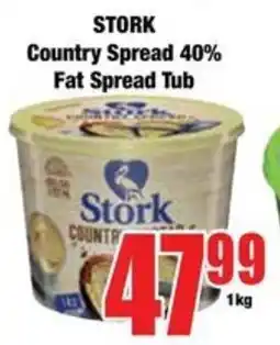 Boxer Stork Country Spread 40% Fat Spread Tub offer