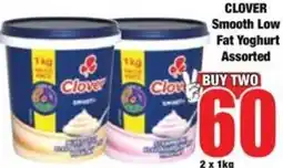 Boxer Clover Smooth Low Fat Yoghurt Assorted offer
