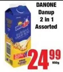 Boxer Danone Danup 2 in 1 Assorted offer