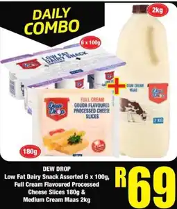 Boxer DEW DROP Low Fat Dairy Snack Assorted offer
