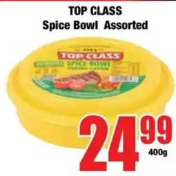 Boxer TOP CLASS Spice Bowl Assorted offer