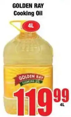 Boxer Golden Ray Cooking Oil offer
