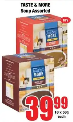 Boxer Taste & More Soup Assorted offer