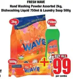 Boxer Fresh Wave Hand Washing Powder Assorted offer