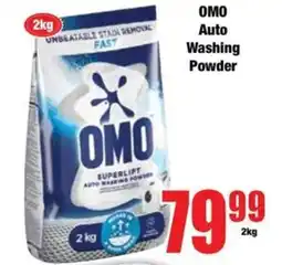 Boxer OMO Auto Washing Powder offer