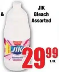 Boxer JIK Bleach Assorted offer