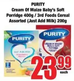 Boxer PURITY Cream Of Maize Baby's Soft Porridge Assorted offer