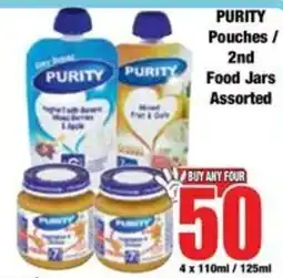 Boxer PURITY Pouches / 2nd Food Jars Assorted offer