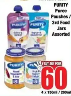 Boxer PURITY Puree Pouches / 3rd Food Jars Assorted offer