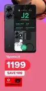 PEP Spectra J2 offer