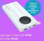 PEP Rockitt 10000mAh Fast Charge Powerbank offer
