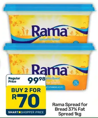 Rama Spread for Bread