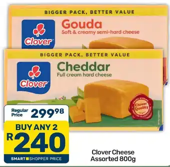 Clover Cheese Assorted