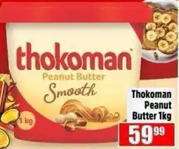 Devland Cash And Carry Thokoman Peanut Butter Smooth offer