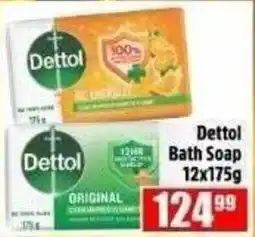 Devland Cash And Carry Dettol Bath Soap offer