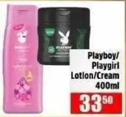 Devland Cash And Carry Playboy/Playgirl Lotion/Cream offer
