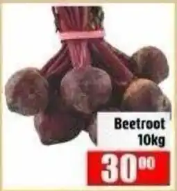 Devland Cash And Carry Beetroot offer