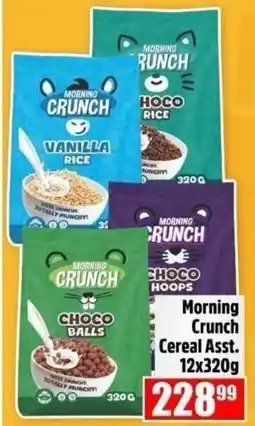 Devland Cash And Carry Morning Crunch Cereal Assorted offer
