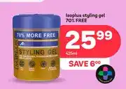 PEP Isoplus styling gel 70% FREE 425ml offer
