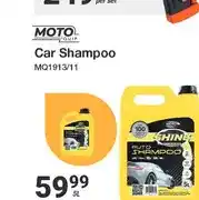 Mica Motoquip Car Shampoo 5L MQ1913/11 offer