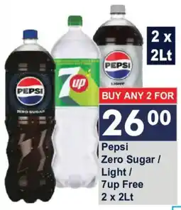 President Hyper Pepsi Zero Sugar / Light / 7up Free offer