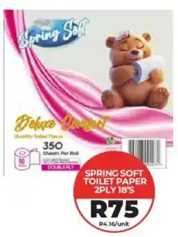 1UP Spring Soft Toilet Paper offer
