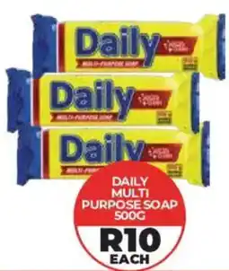 1UP Daily Multi Purpose Soap offer