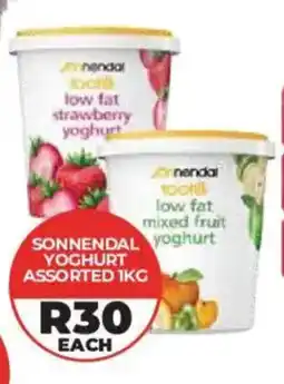 1UP Sonnendal Yoghurt Assorted offer