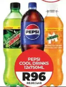 1UP Pepsi Cool Drinks offer