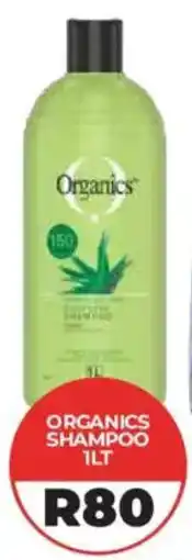 1UP Organics Shampoo offer