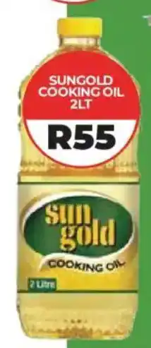 1UP Sun gold Cooking Oil offer