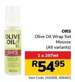 Jumbo ORS Olive Oil Wrap Set Mousse offer