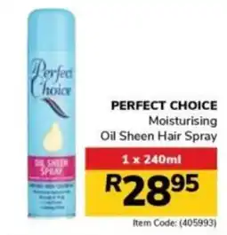 Jumbo Perfect Choice Moisturising Oil Sheen Hair Spray offer