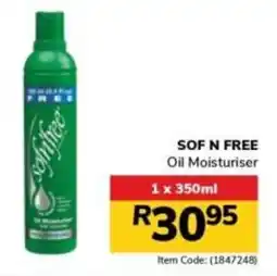 Jumbo Sofyfree Oil Moisturiser offer