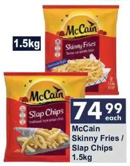 President Hyper McCain Skinny Fries / Slap Chips offer