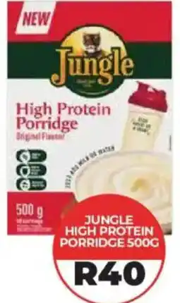 1UP Jungle High Protein Porridge offer