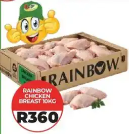 1UP RAINBOW CHICKEN BREAST offer
