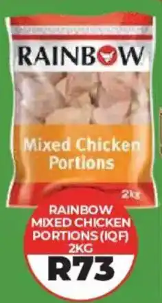 1UP Rainbow Mixed Chicken Portions offer