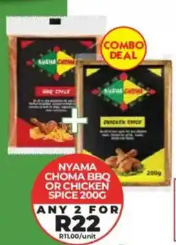 1UP Nyama Choma BBQ or Chicken Spice offer