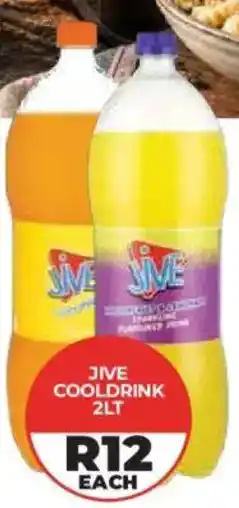 1UP Jive CoolDrink offer