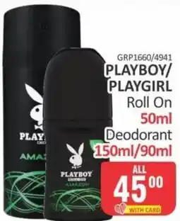 KitKat Cash and Carry PLAYBOY/PLAYGIRL Roll On Deodorant offer