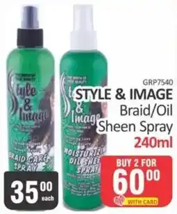 KitKat Cash and Carry Style & Image Braid/Oil Sheen Spray offer