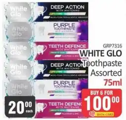 KitKat Cash and Carry White Glo Toothpaste Assorted offer