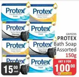KitKat Cash and Carry Protex Bath Soap Assorted offer