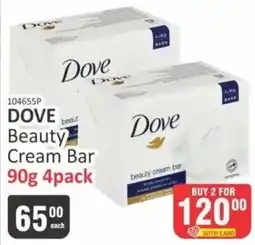 KitKat Cash and Carry Dove Beauty Cream Bar offer