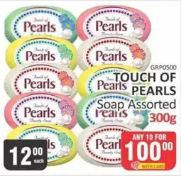 KitKat Cash and Carry Touch of Pearls Soap Assorted offer