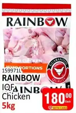 KitKat Cash and Carry Rainbow Frozen Chicken Mixed Portions offer