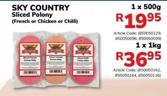 SKY COUNTRY Sliced Polony