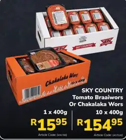 Jumbo SKY COUNTRY Tomato Braaiwors Or Chakalaka Wors offer