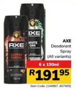 Jumbo AXE Deodorant Spray offer